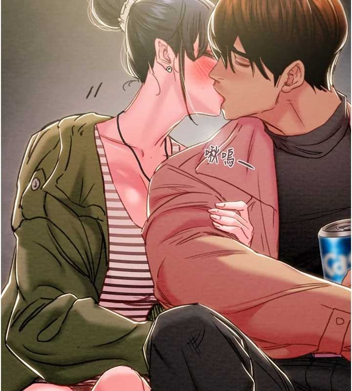 掠奪行動第83話-求求你盡情蹂躪我&hearts;