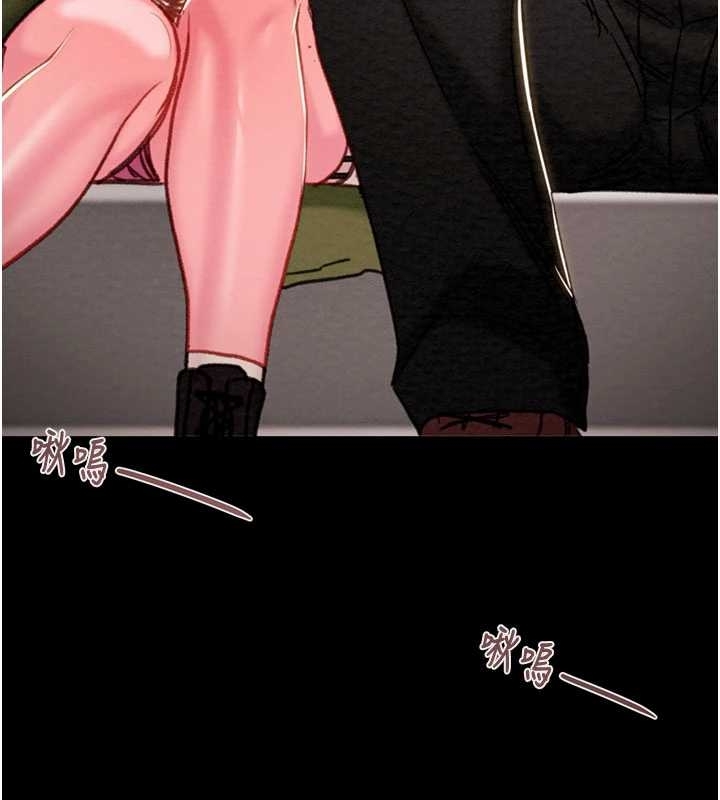 掠奪行動第83話-求求你盡情蹂躪我&hearts;