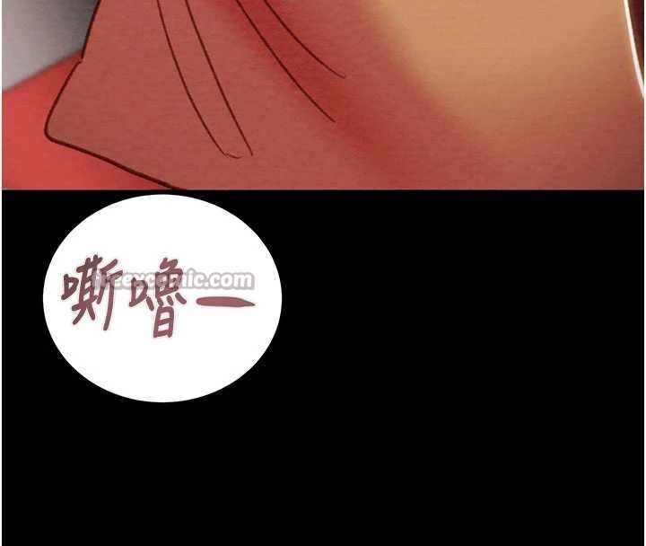 掠奪行動第83話-求求你盡情蹂躪我&hearts;