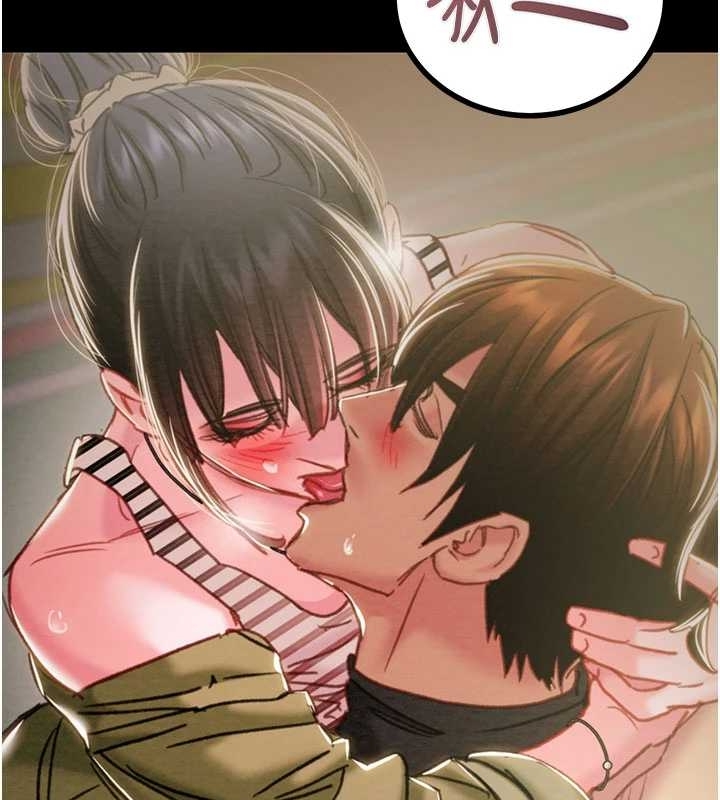 掠奪行動第83話-求求你盡情蹂躪我&hearts;