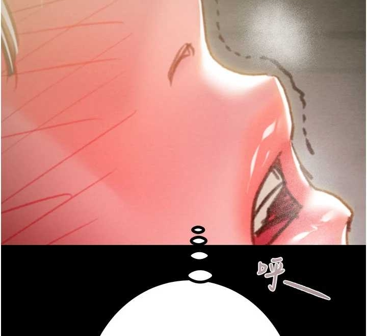 掠奪行動第83話-求求你盡情蹂躪我&hearts;