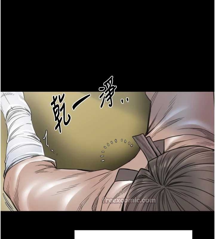 最強家丁第65話-孩子的爸&hellip;是你