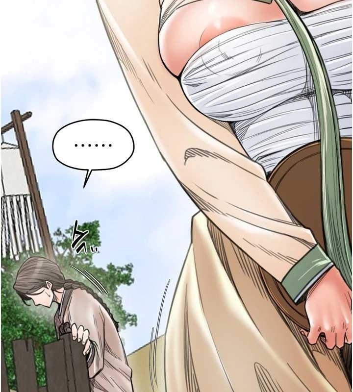 最強家丁第65話-孩子的爸&hellip;是你