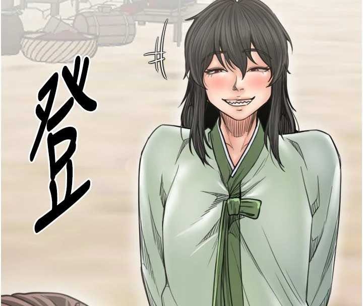 最強家丁第65話-孩子的爸&hellip;是你