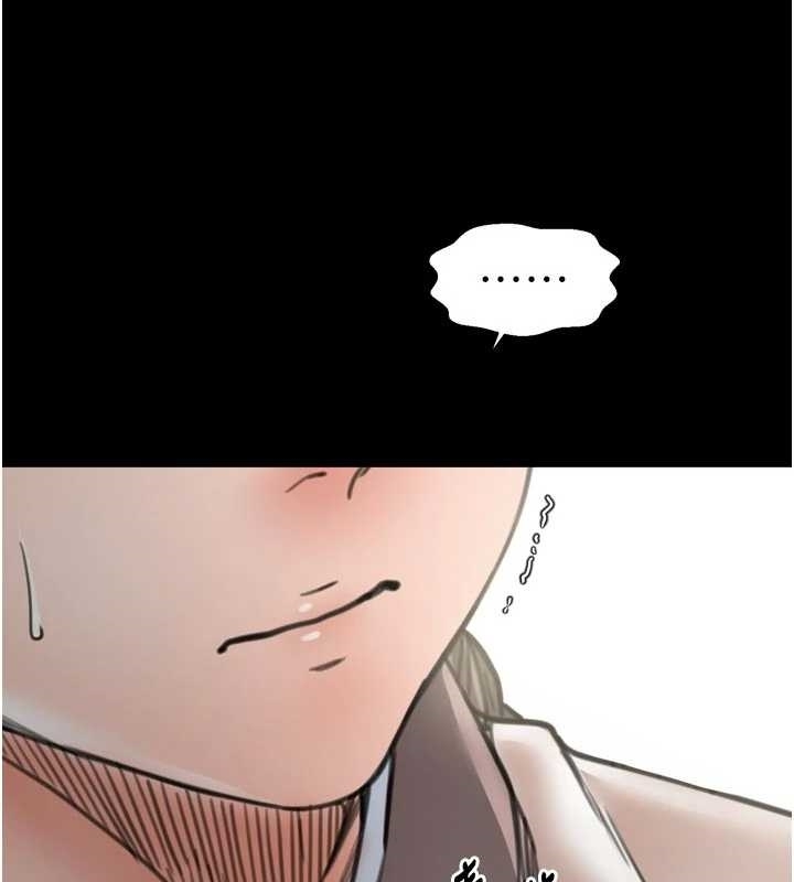 最強家丁第65話-孩子的爸&hellip;是你