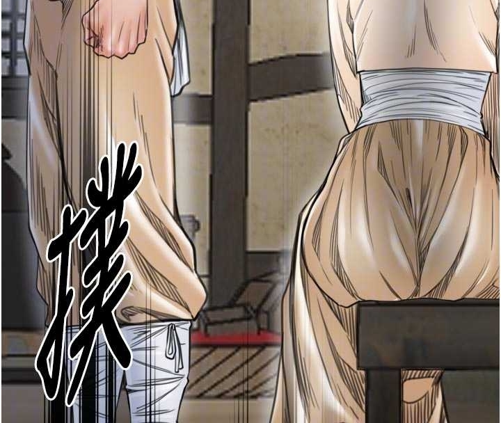 最強家丁第65話-孩子的爸&hellip;是你