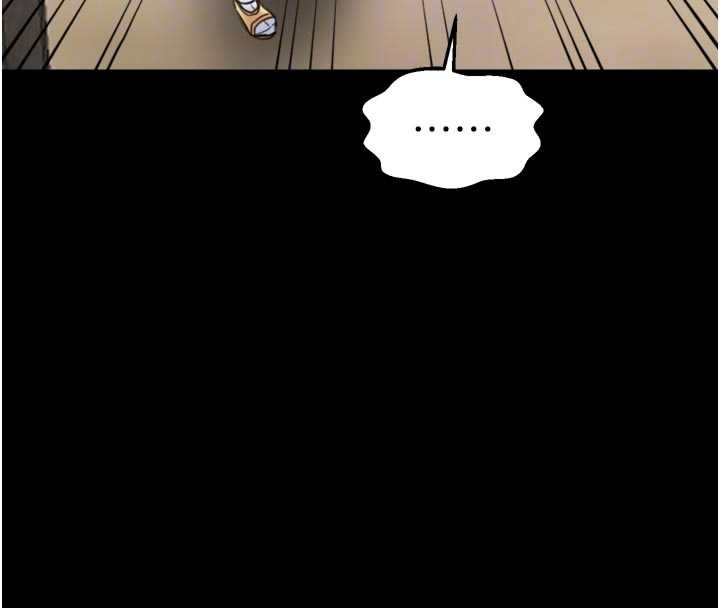 最強家丁第65話-孩子的爸&hellip;是你