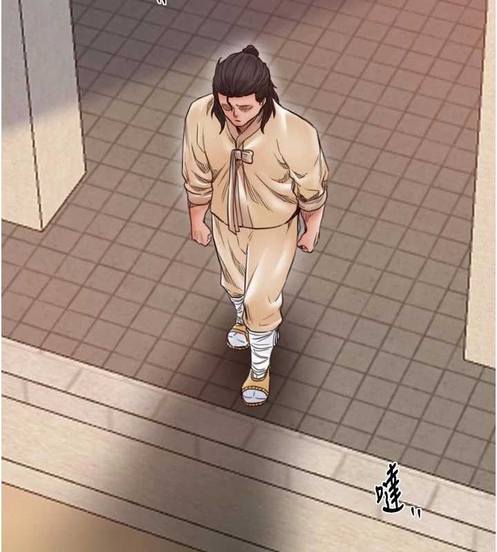 最強家丁第65話-孩子的爸&hellip;是你