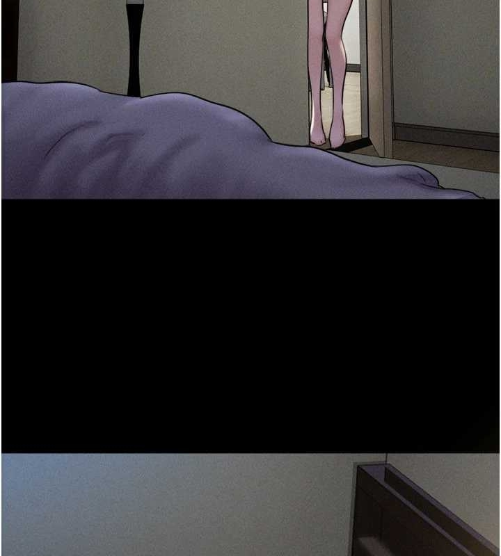 韶恩第77話-禁慾承諾