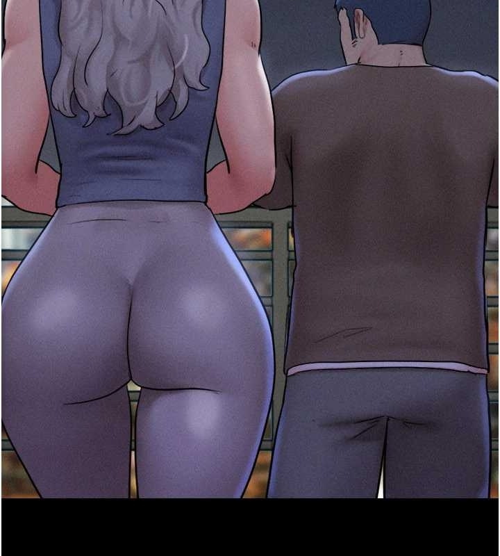 韶恩第77話-禁慾承諾