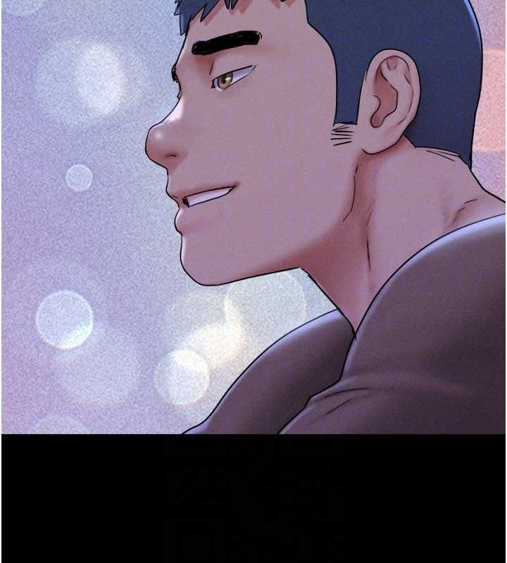 韶恩第77話-禁慾承諾