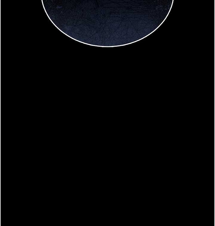 獵艷琯理員第19話-需要「安慰」就告訴我