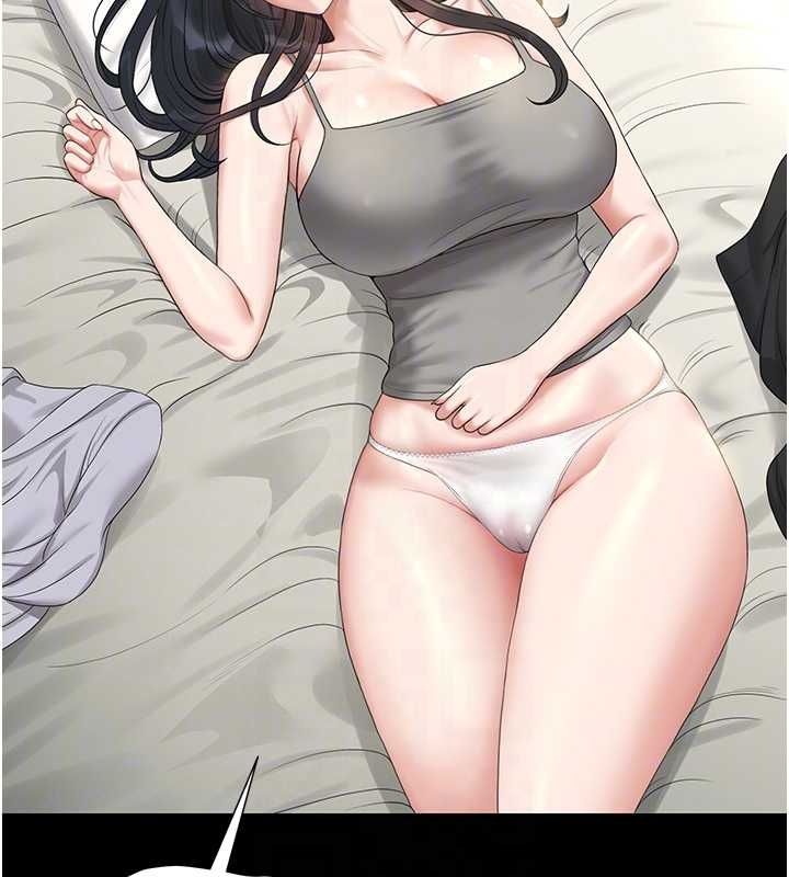 獵艷琯理員第19話-需要「安慰」就告訴我