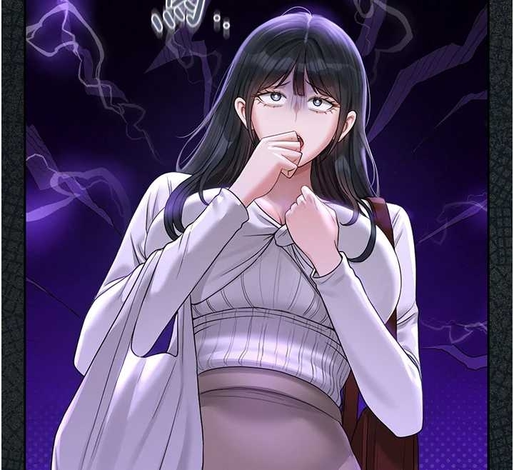 獵艷琯理員第19話-需要「安慰」就告訴我