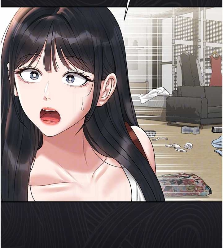 獵艷琯理員第19話-需要「安慰」就告訴我