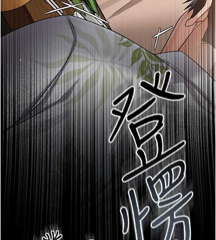 借妻條約第25話-你們還真的在打炮喔?