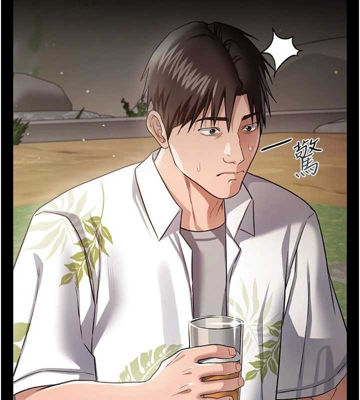 借妻條約第25話-你們還真的在打炮喔?