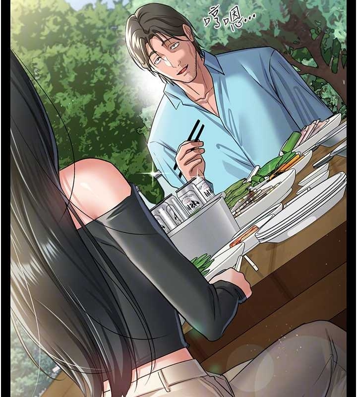 借妻條約第25話-你們還真的在打炮喔?