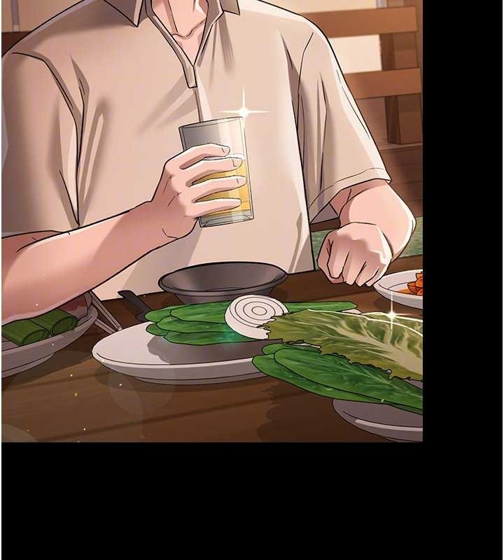 借妻條約第25話-你們還真的在打炮喔?