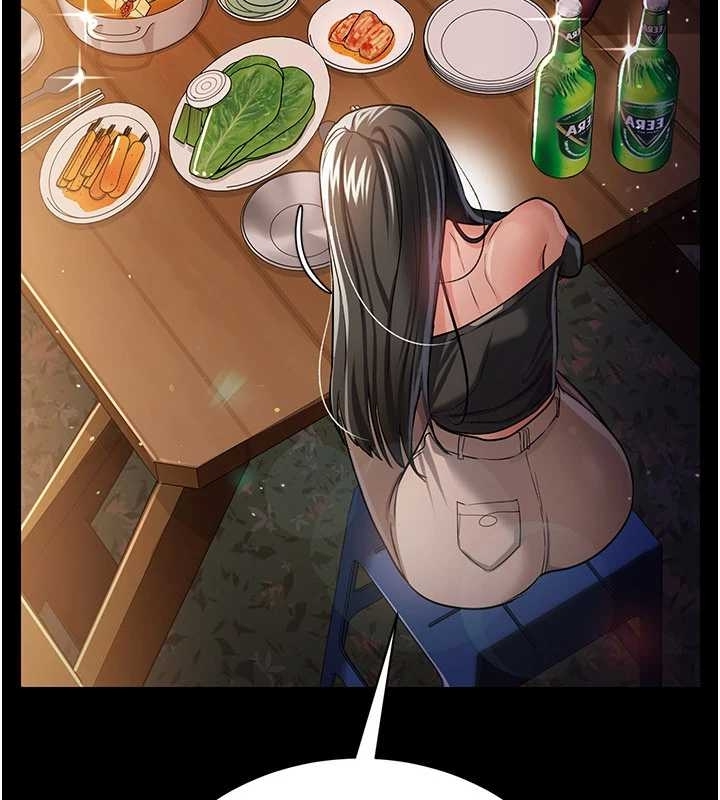 借妻條約第25話-你們還真的在打炮喔?