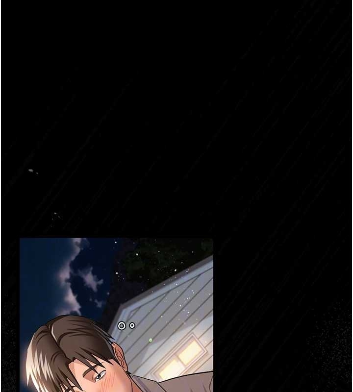 借妻條約第25話-你們還真的在打炮喔?