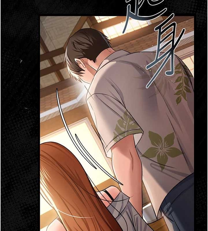 借妻條約第25話-你們還真的在打炮喔?