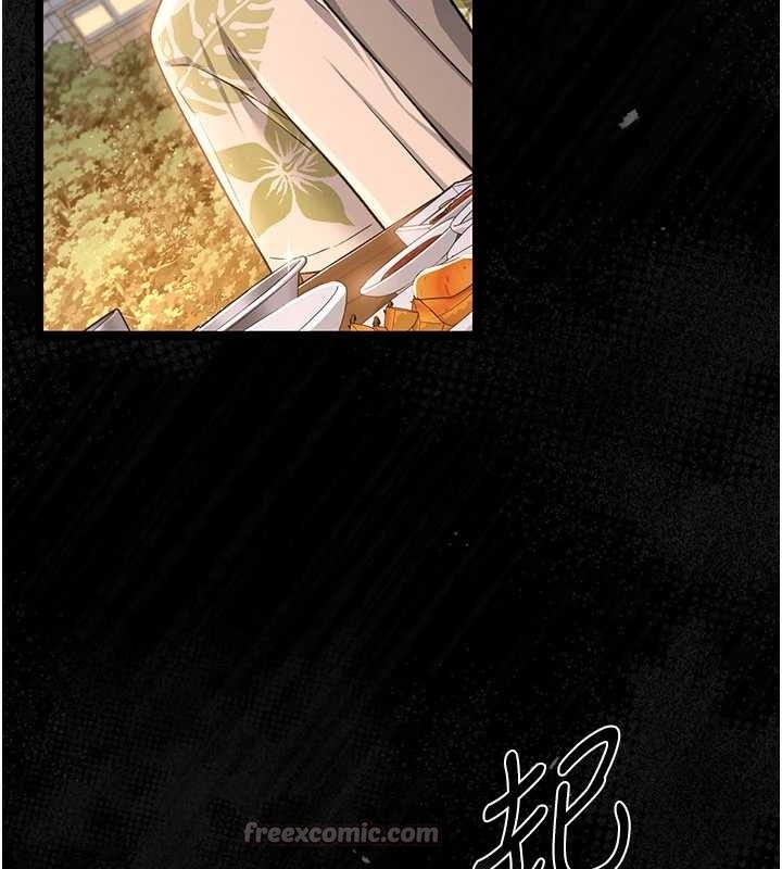 借妻條約第25話-你們還真的在打炮喔?