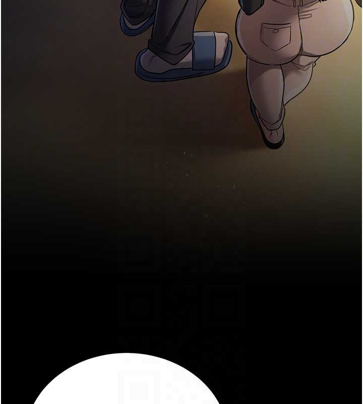 借妻條約第25話-你們還真的在打炮喔?