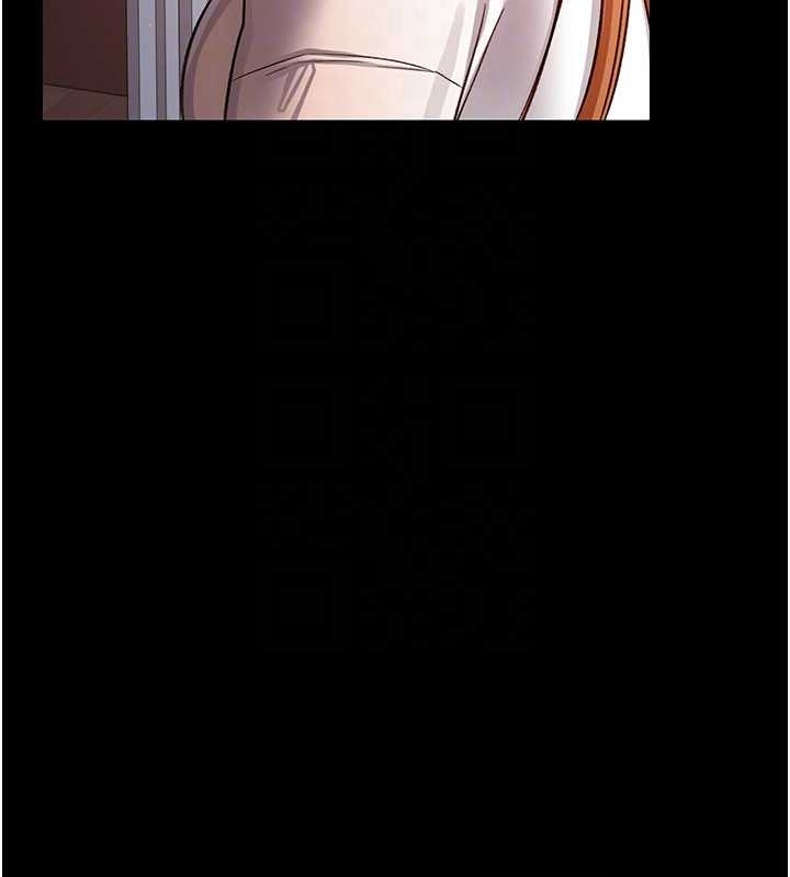 借妻條約第25話-你們還真的在打炮喔?