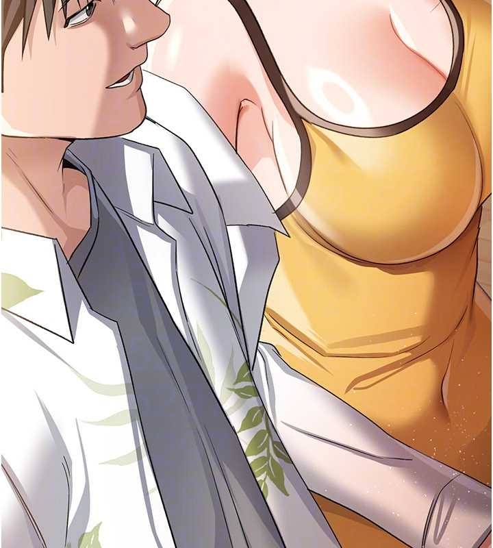 借妻條約第25話-你們還真的在打炮喔?