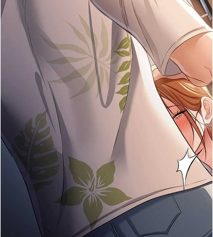 借妻條約第25話-你們還真的在打炮喔?