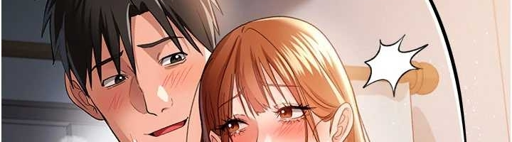 借妻條約第25話-你們還真的在打炮喔?