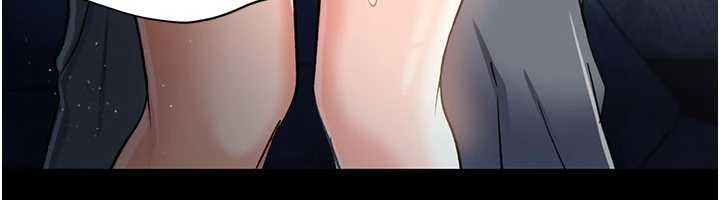 借妻條約第25話-你們還真的在打炮喔?