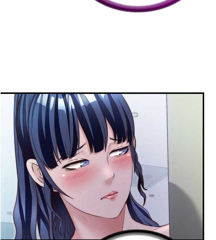 民宿精營中第38話-我允許你進到我體內