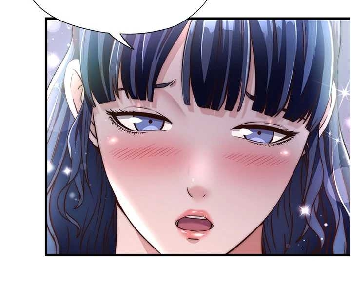 民宿精營中第38話-我允許你進到我體內