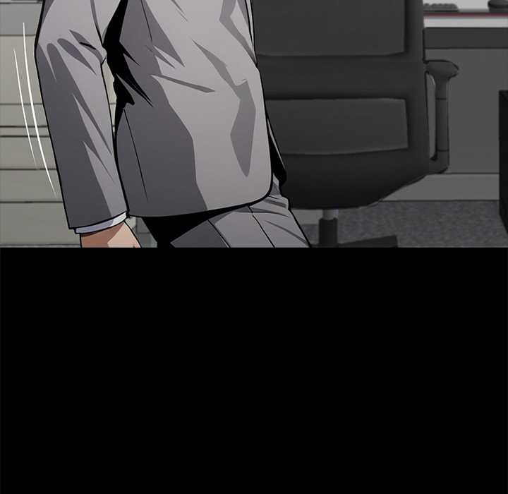 黑道X上班族第37話