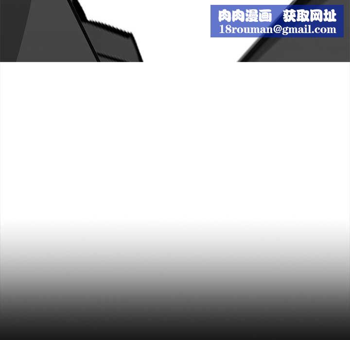 黑道X上班族第37話