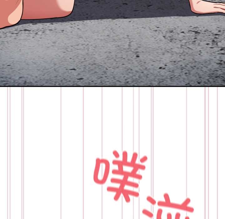 傻瓜病毒第49話