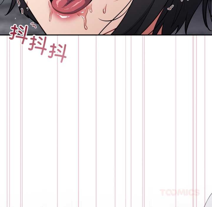 傻瓜病毒第49話