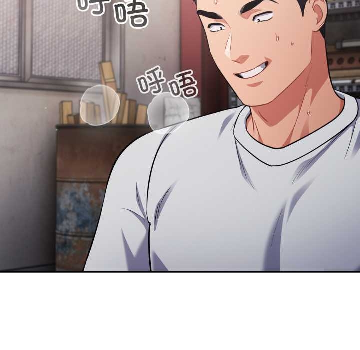 傻瓜病毒第49話