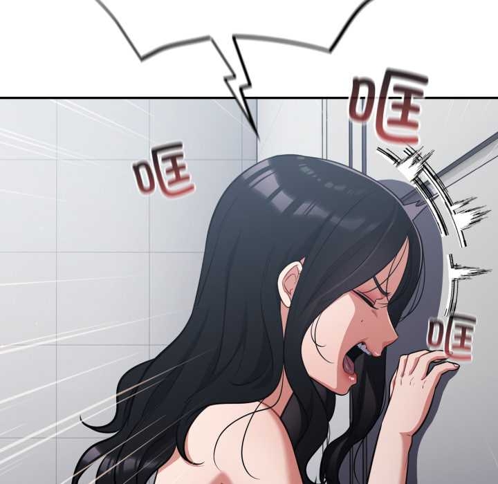 傻瓜病毒第49話