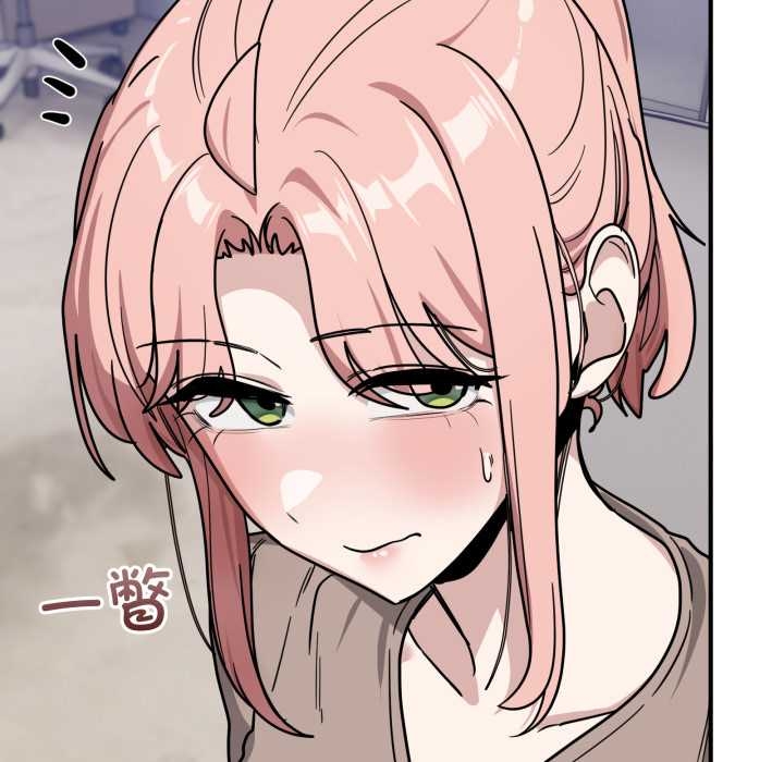 當狗不丟人第35話