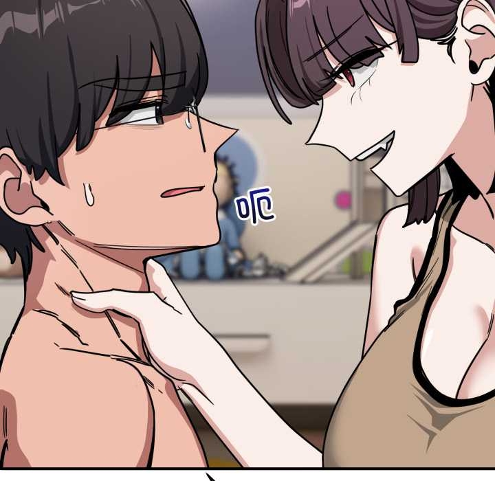 當狗不丟人第35話