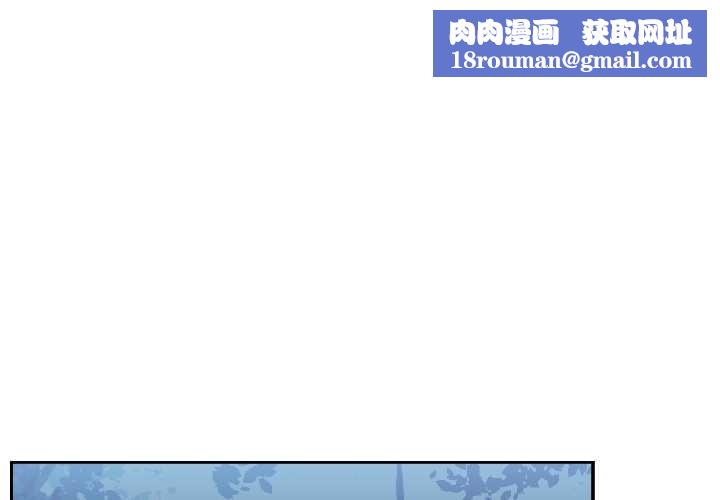 虛擬仙境第40話