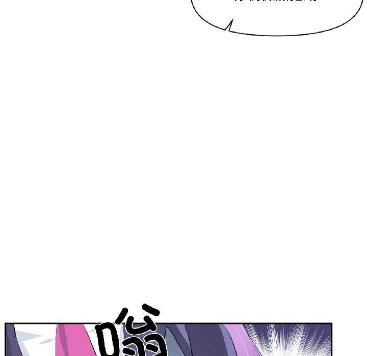 虛擬仙境第40話