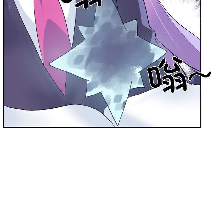 虛擬仙境第40話