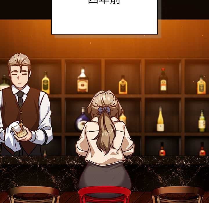 摸鱼生存指南第27話