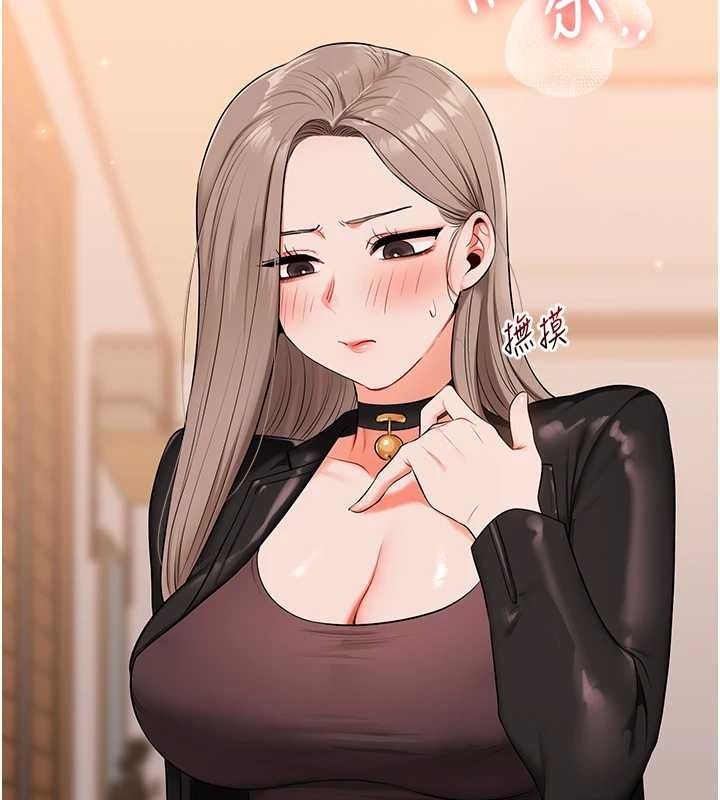 玩转学姊第89話-塞著三點式跳蛋逛大街