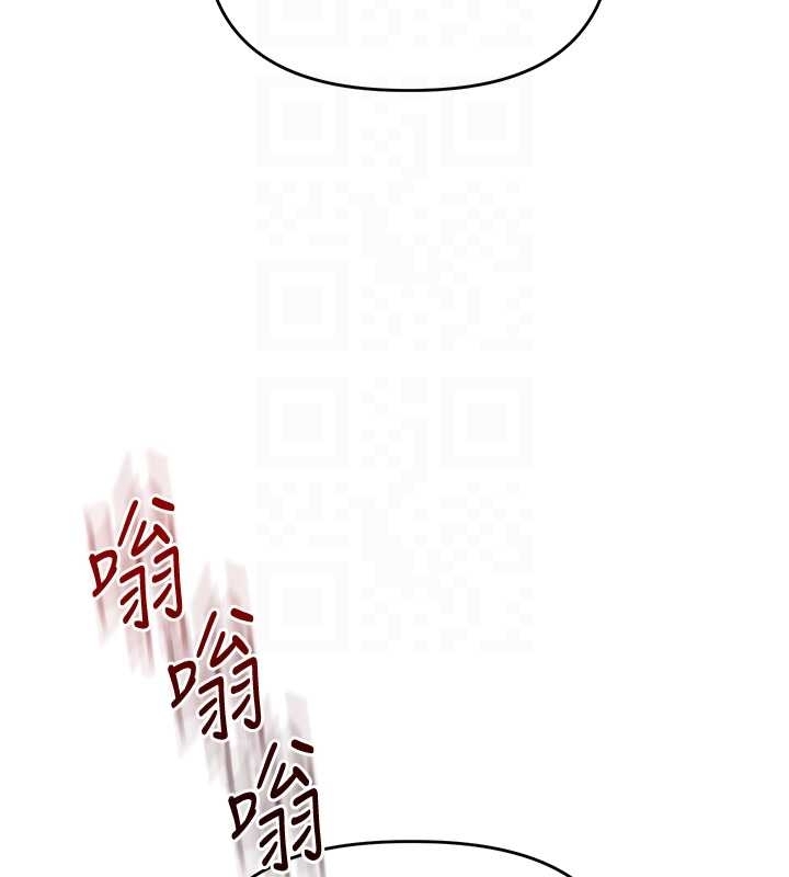 玩转学姊第89話-塞著三點式跳蛋逛大街