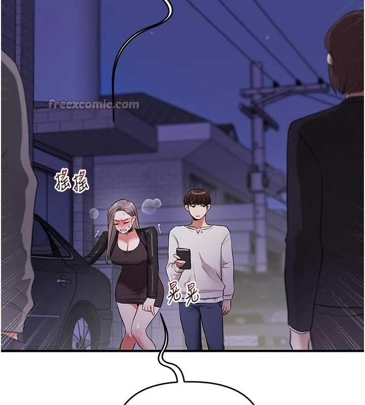 玩转学姊第89話-塞著三點式跳蛋逛大街